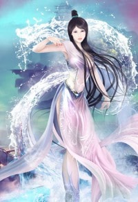 骨灰